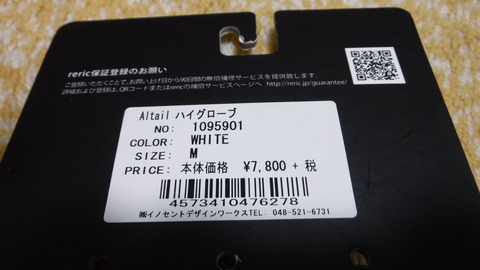 DSCF5723