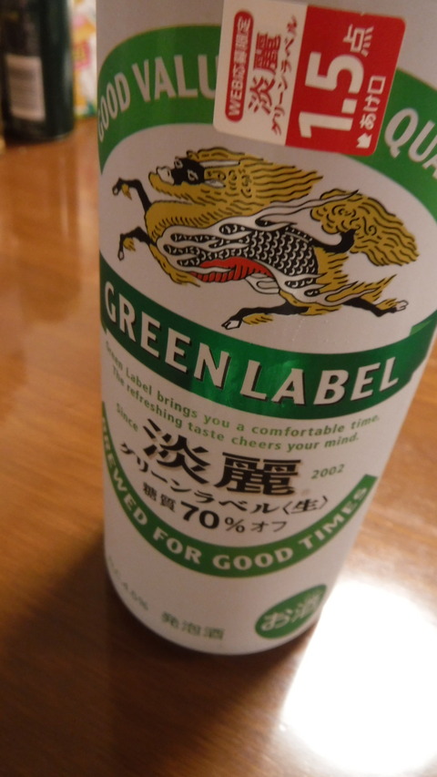 DSCF8502