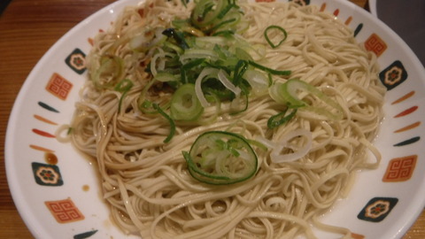 DSCF7142