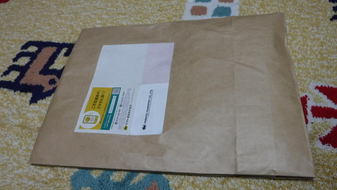 DSCF5720
