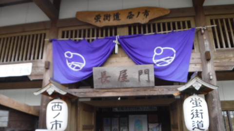 DSCF7335