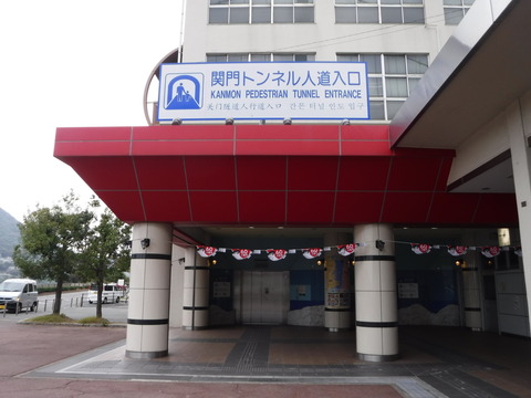 DSCF5578