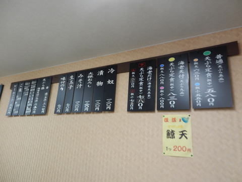 DSCN0972