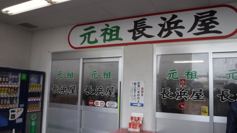 DSCF7119