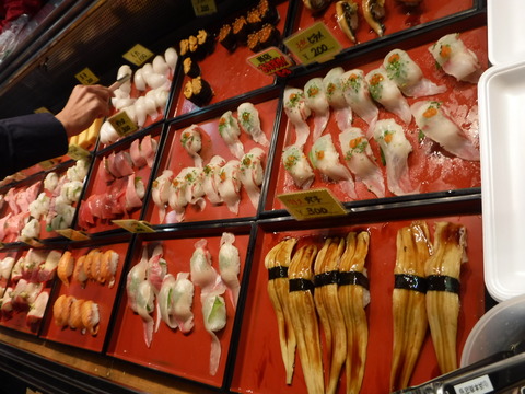 DSCF5537