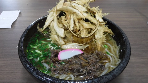 DSCF4094