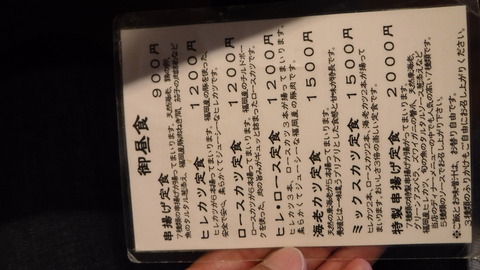 DSCF5604