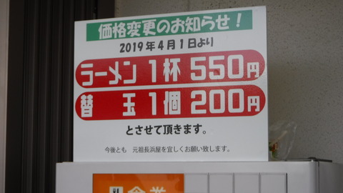 DSCF7125