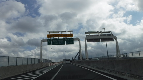 DSCF4548