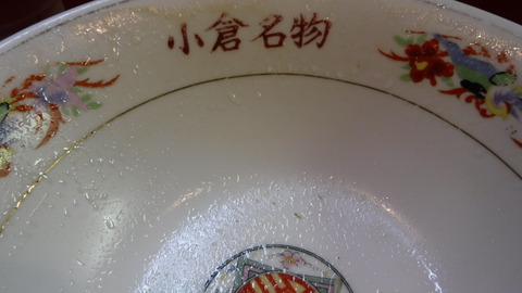 DSCF5991