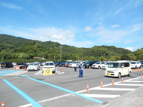 DSCN0980