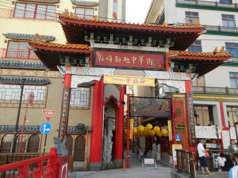 DSCN0994