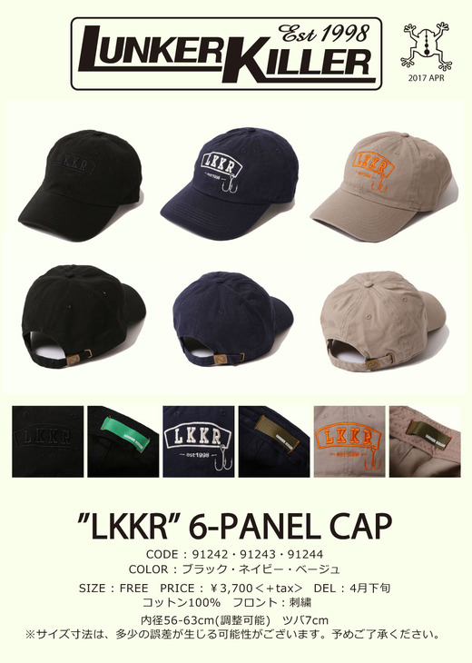 LK_17'APR_05