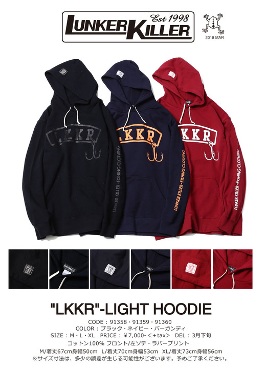 LK_18'MAR_01