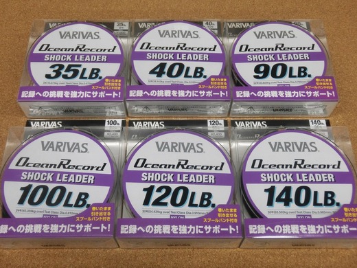 CIMG9684