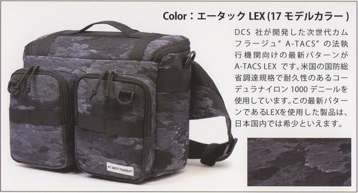 アーティス (2)