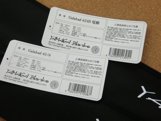 CIMG8640