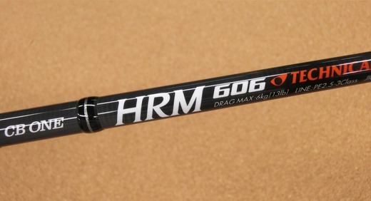 HRM606¡