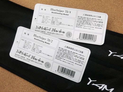 CIMG7551