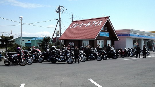 201205130939