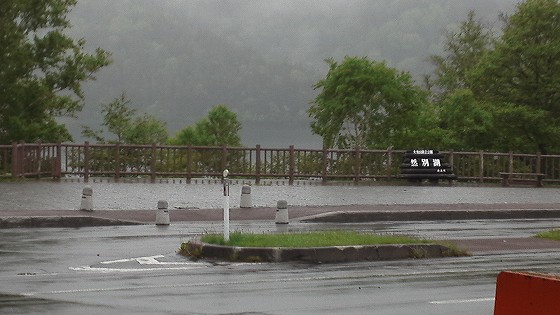 201206231735