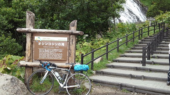 201208080811