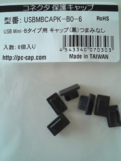 cap1