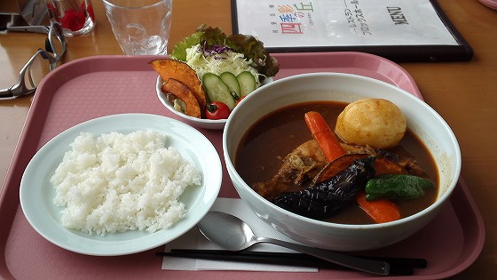 201301191211