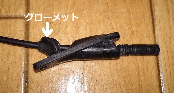 cap003