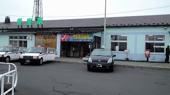 201208090811
