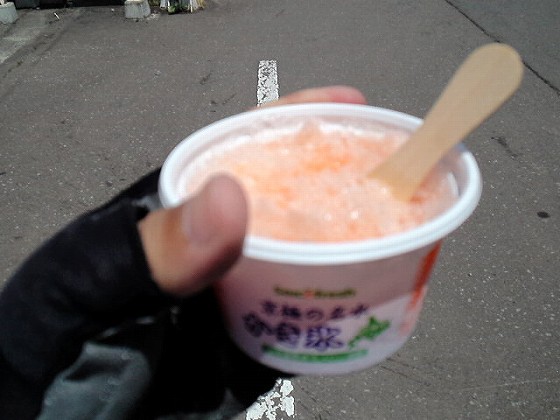201207071054