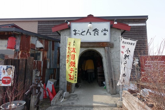 DSC00301
