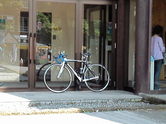 201207071448