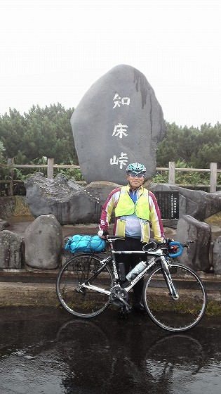 201208081023