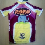 paopao5
