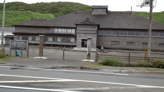 201208051347