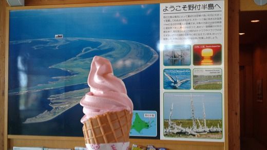 201108101427