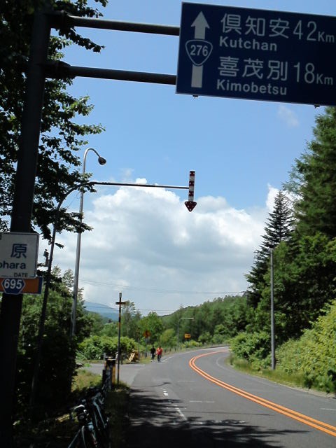 201207071157