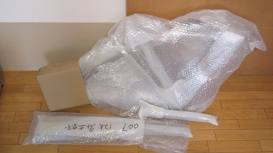 SN3S0060