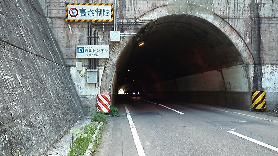 201306091539
