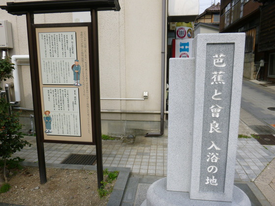 201404280803