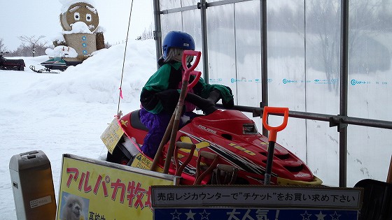 201301191247