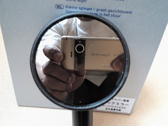 201205280752
