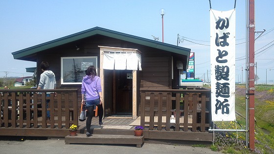 201205201222