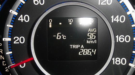 201212020720