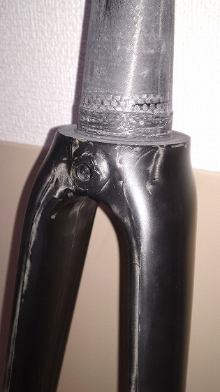 SN3S0063