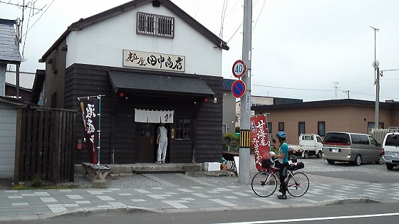 201306091115