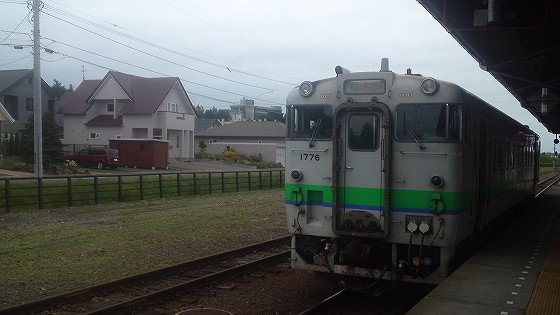 201208091618