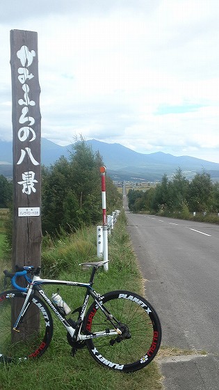 201209011337