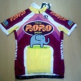 paopao4